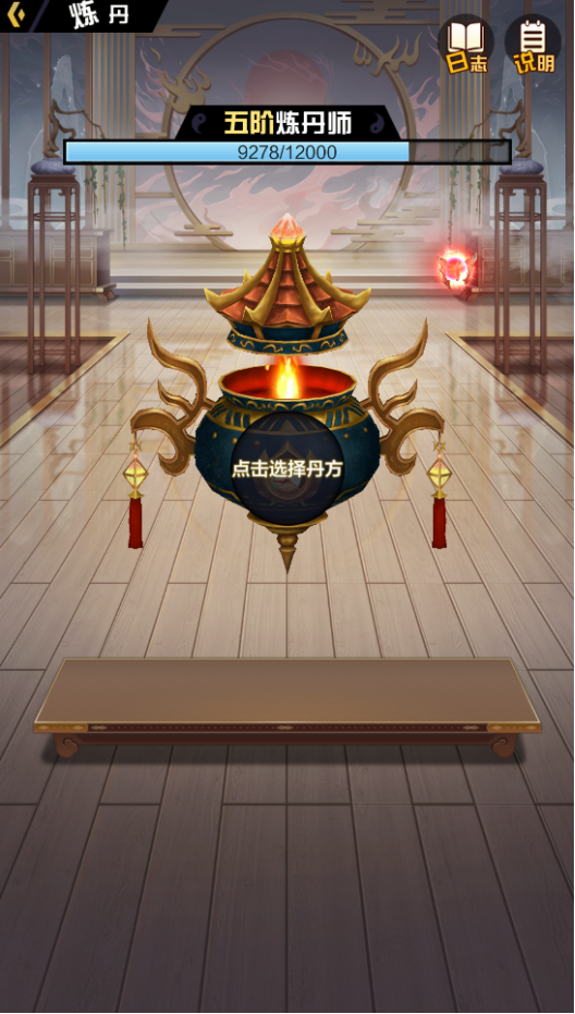 超凡小知识 | 好东西！快来！