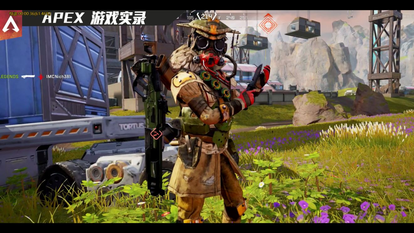 Apex英雄手游實錄內容展示 Apex Legends Mobile S News Taptap Apex Legends Mobile Group