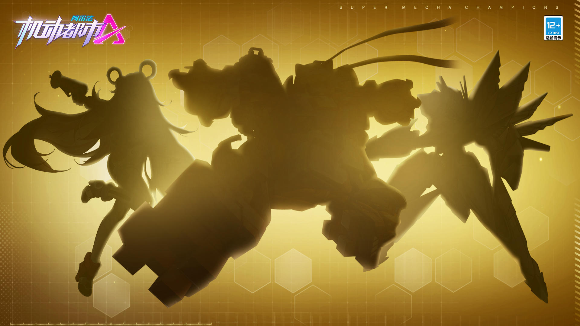 还记得过去的派对时光吗？