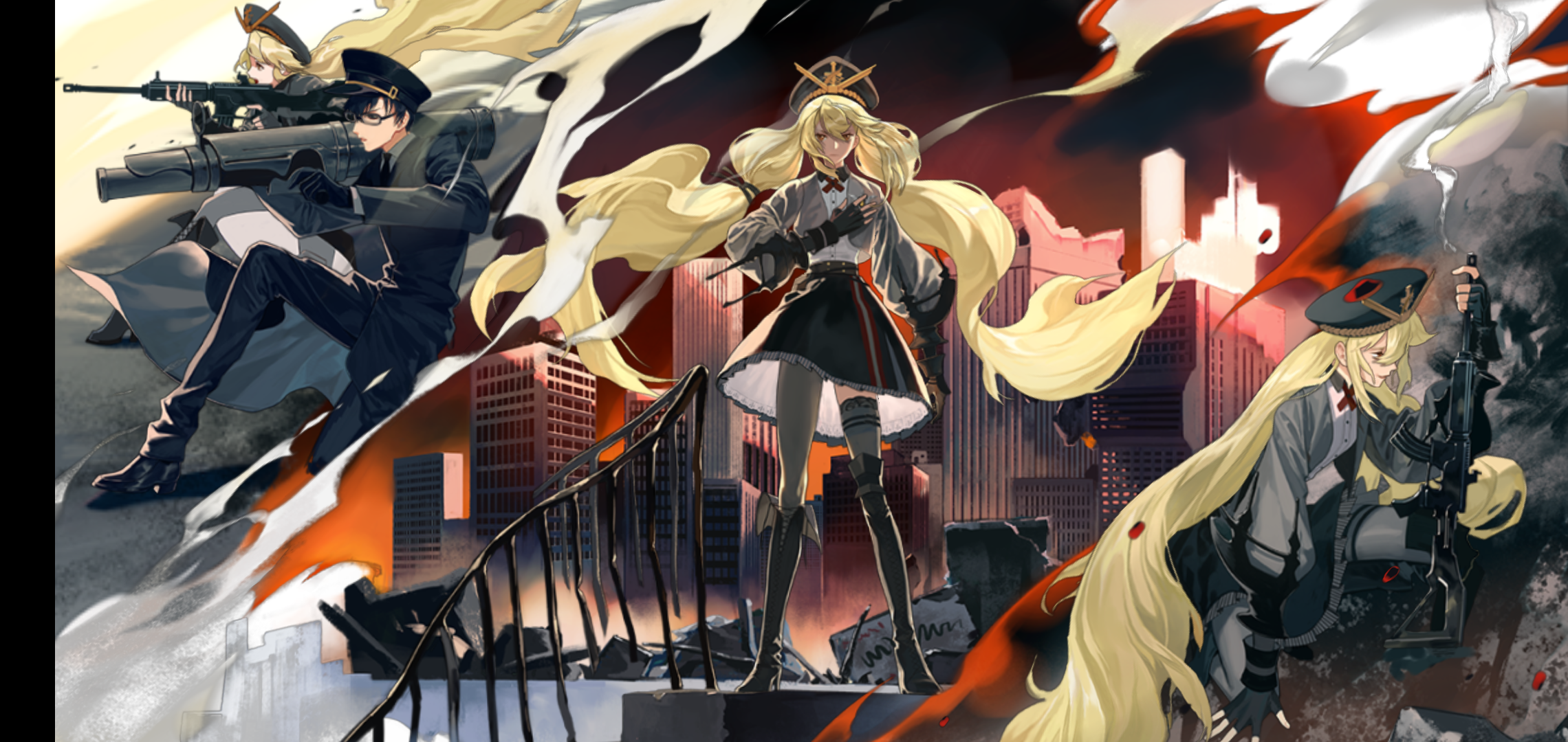 新线三结局完成撒花