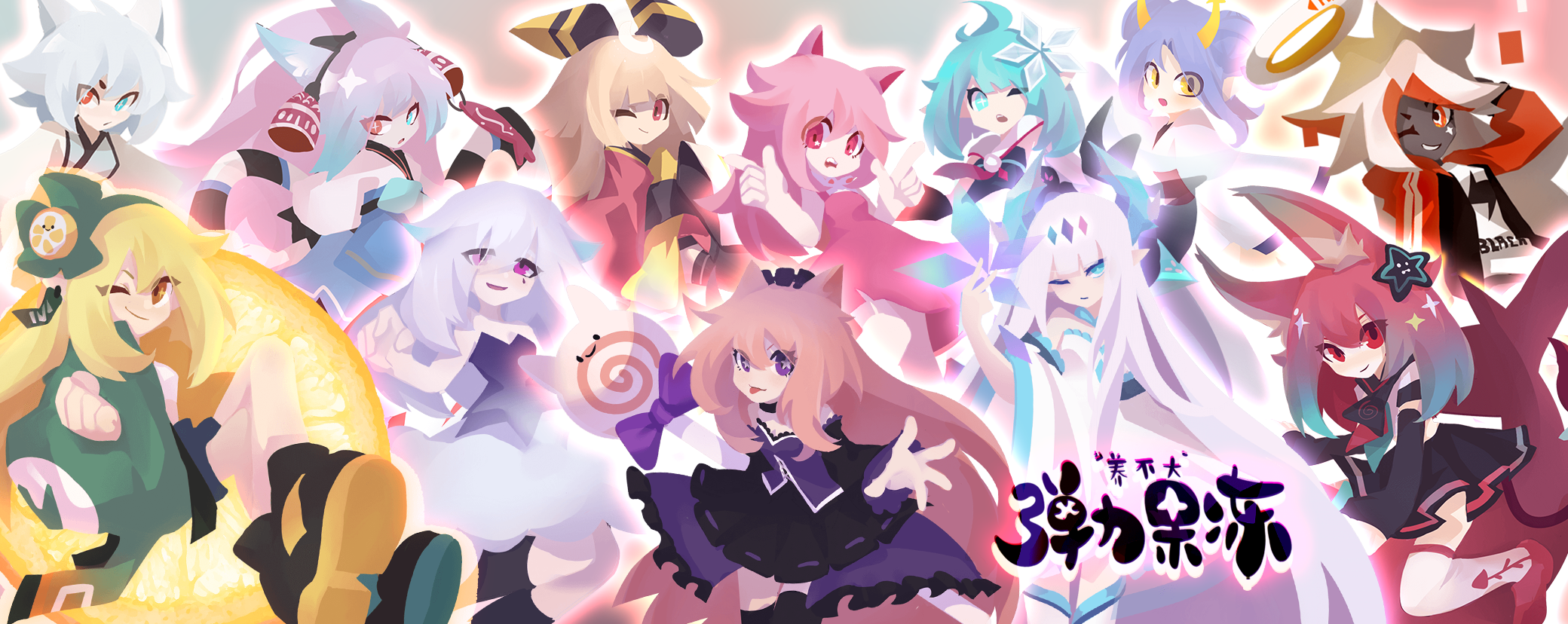 【公告】2月29日版本更新