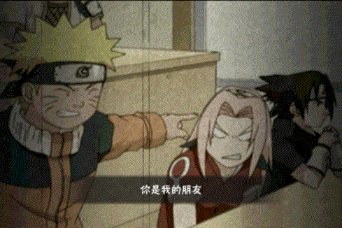 致每一位独行者，宇智波佐助生日快乐！