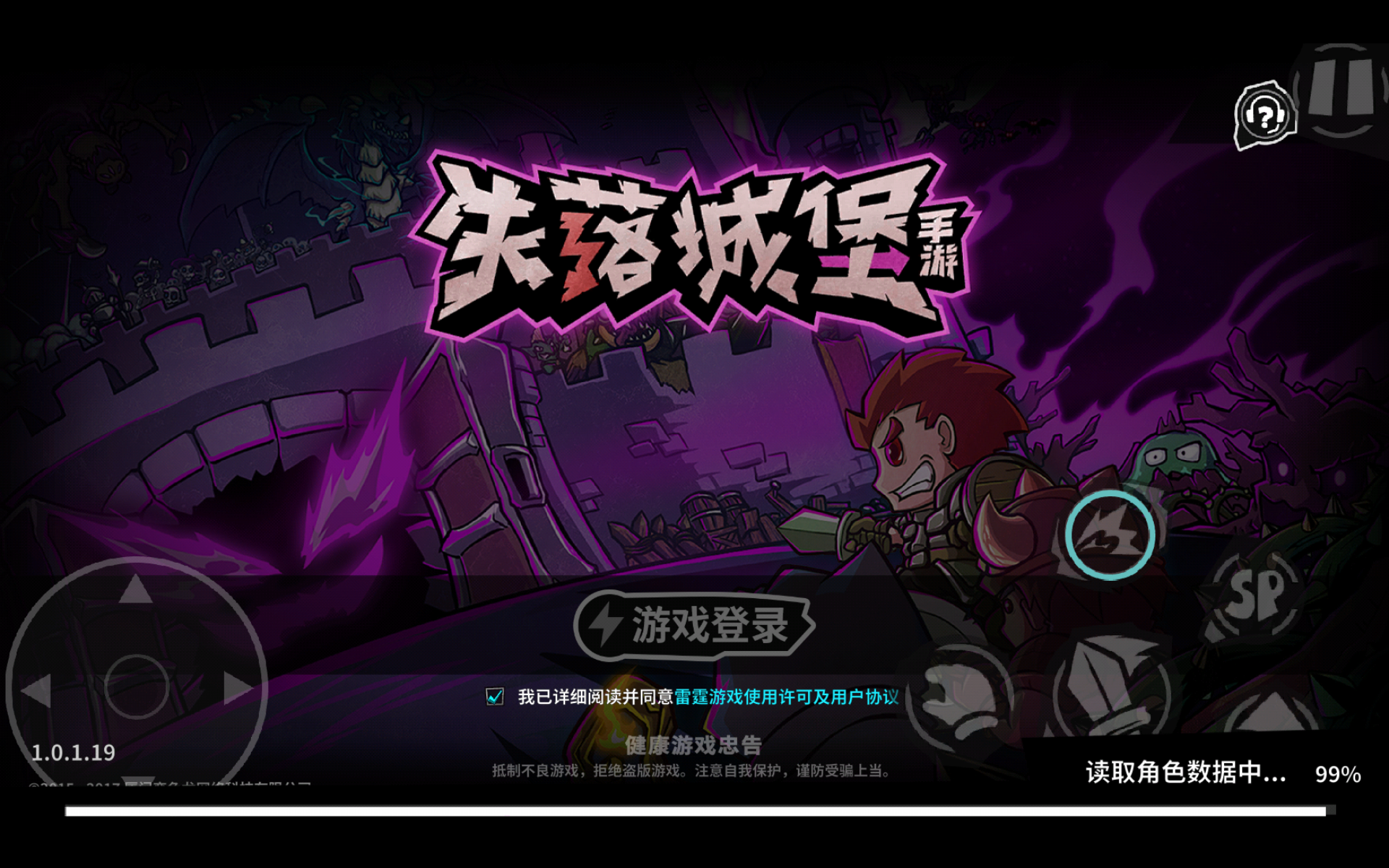 40浏览                    综合                   游戏时长