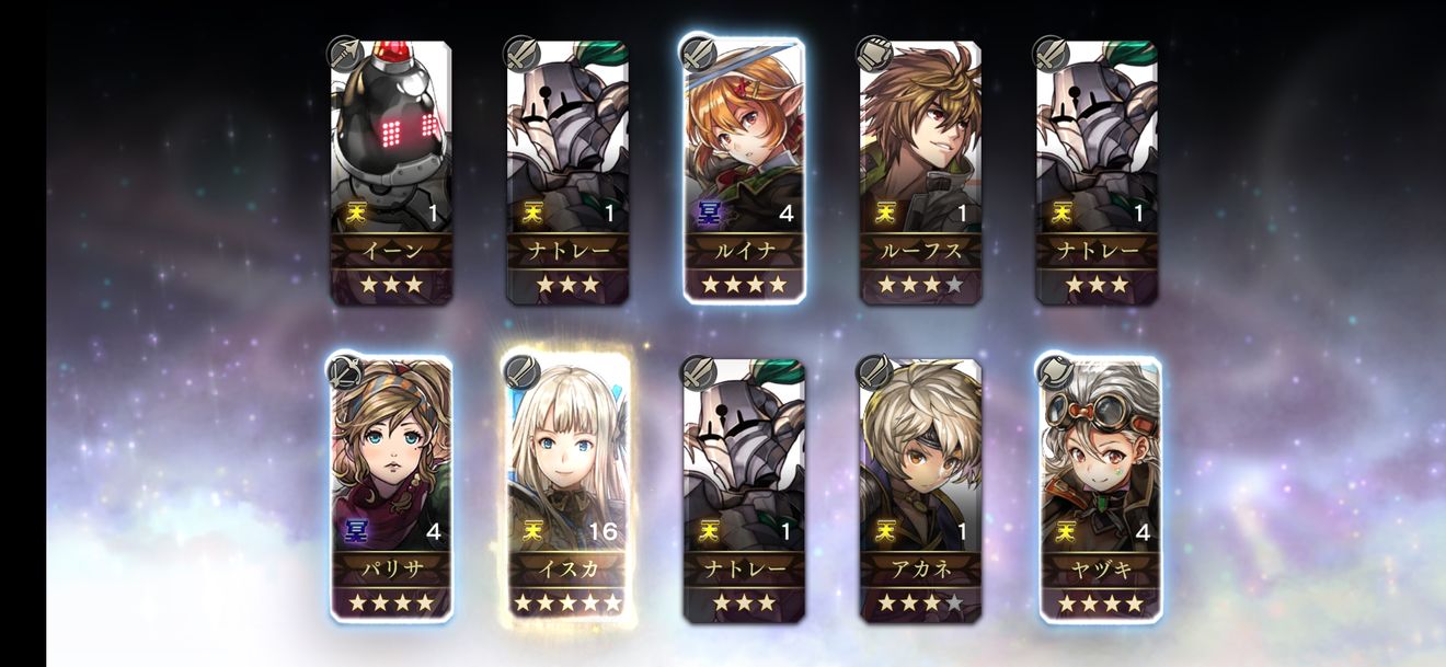 非洲酋长来了 有沉船的过来解解压 Another Eden 超越时空的猫综合 Taptap Another Eden 超越时空的猫社区