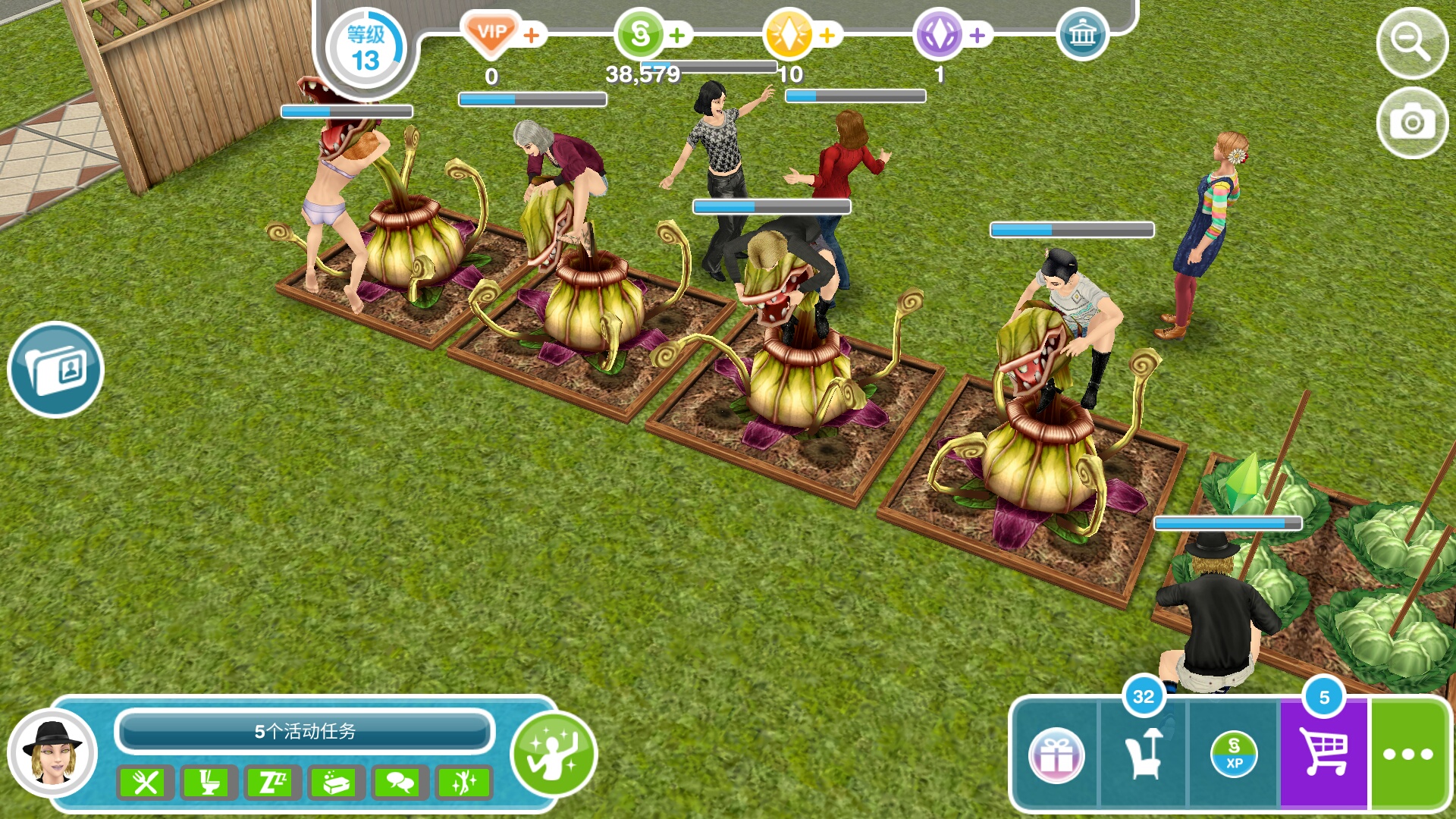 什么人品 转基因植物全成了食人花 模拟人生 免费版综合讨论 Taptap 模拟人生 免费版社区