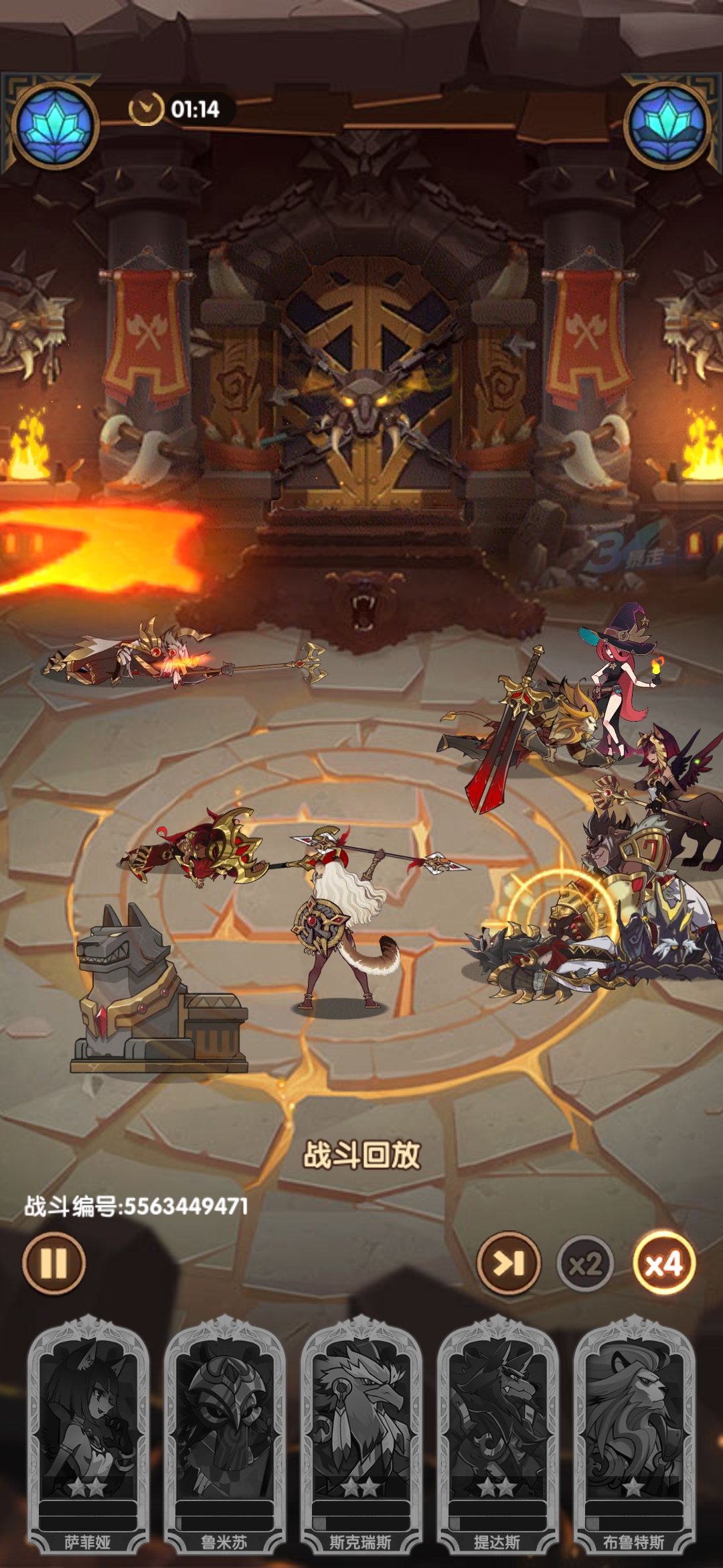 小丑竟是我自己 - 剑与远征综合 | taptap 剑与远征社区