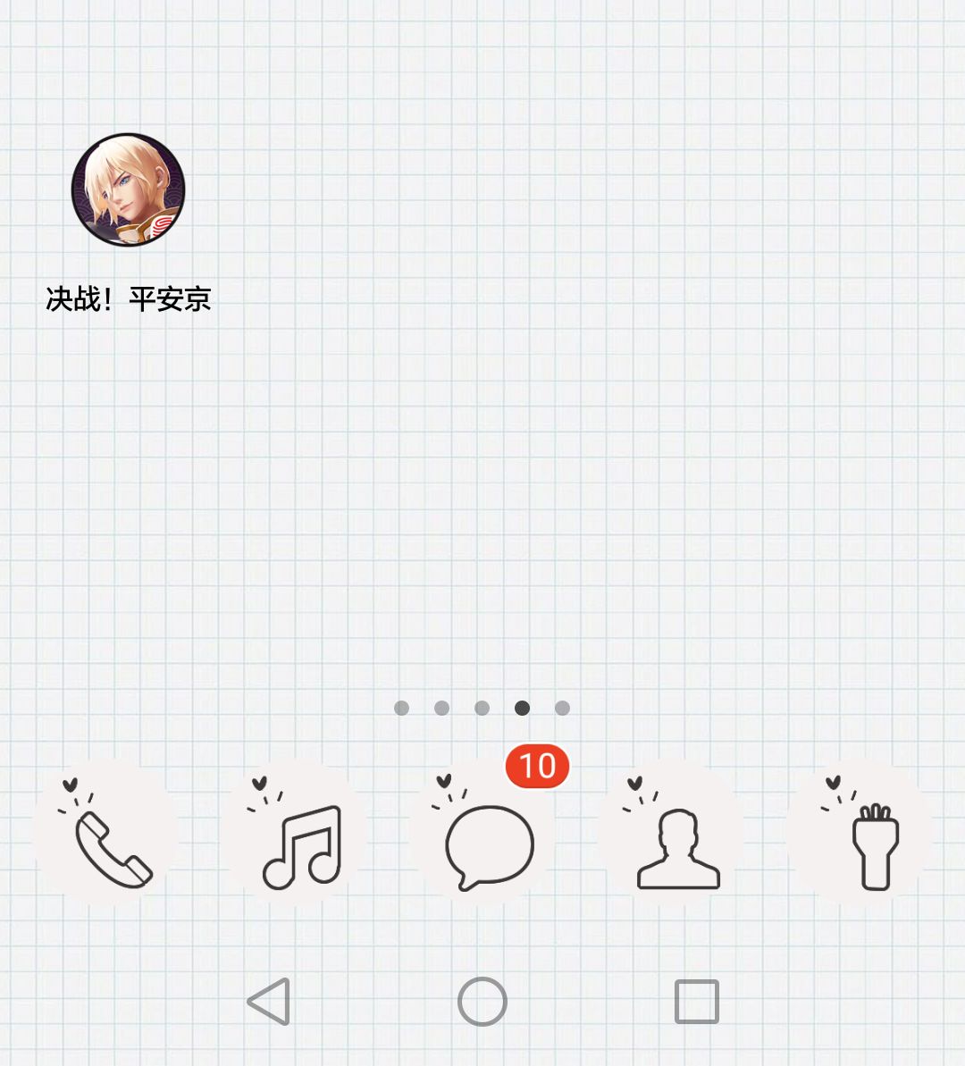 为什么游戏老闪退?