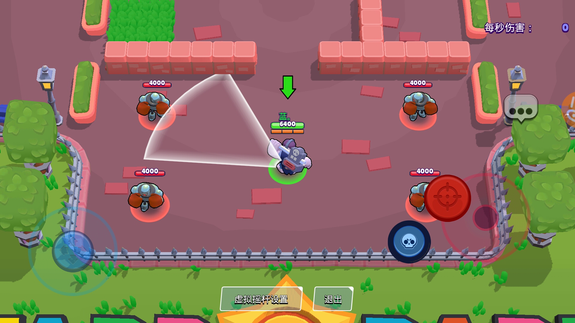 (supercell)把它削一下吧.