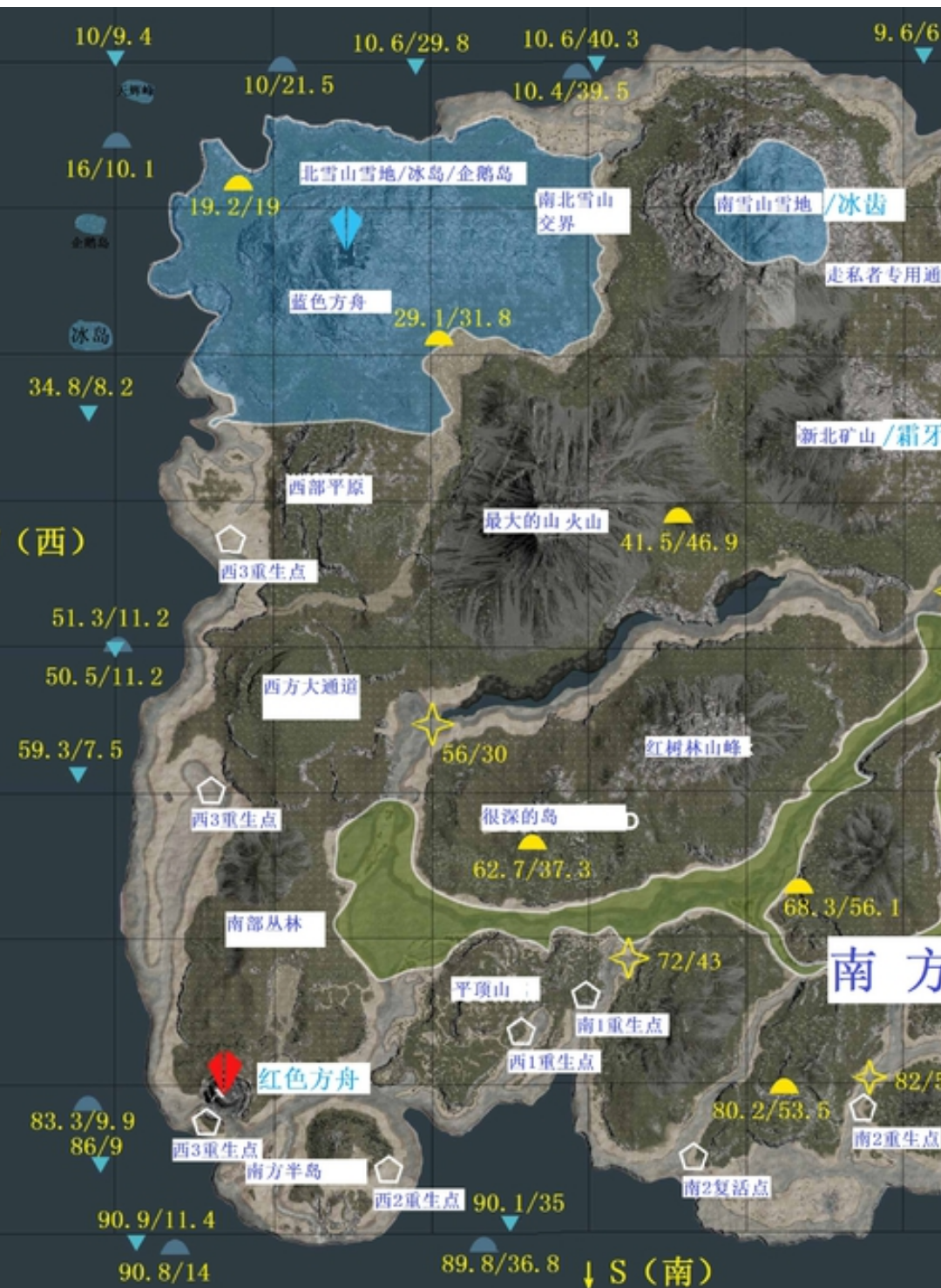 方舟资源分布点 Taptap