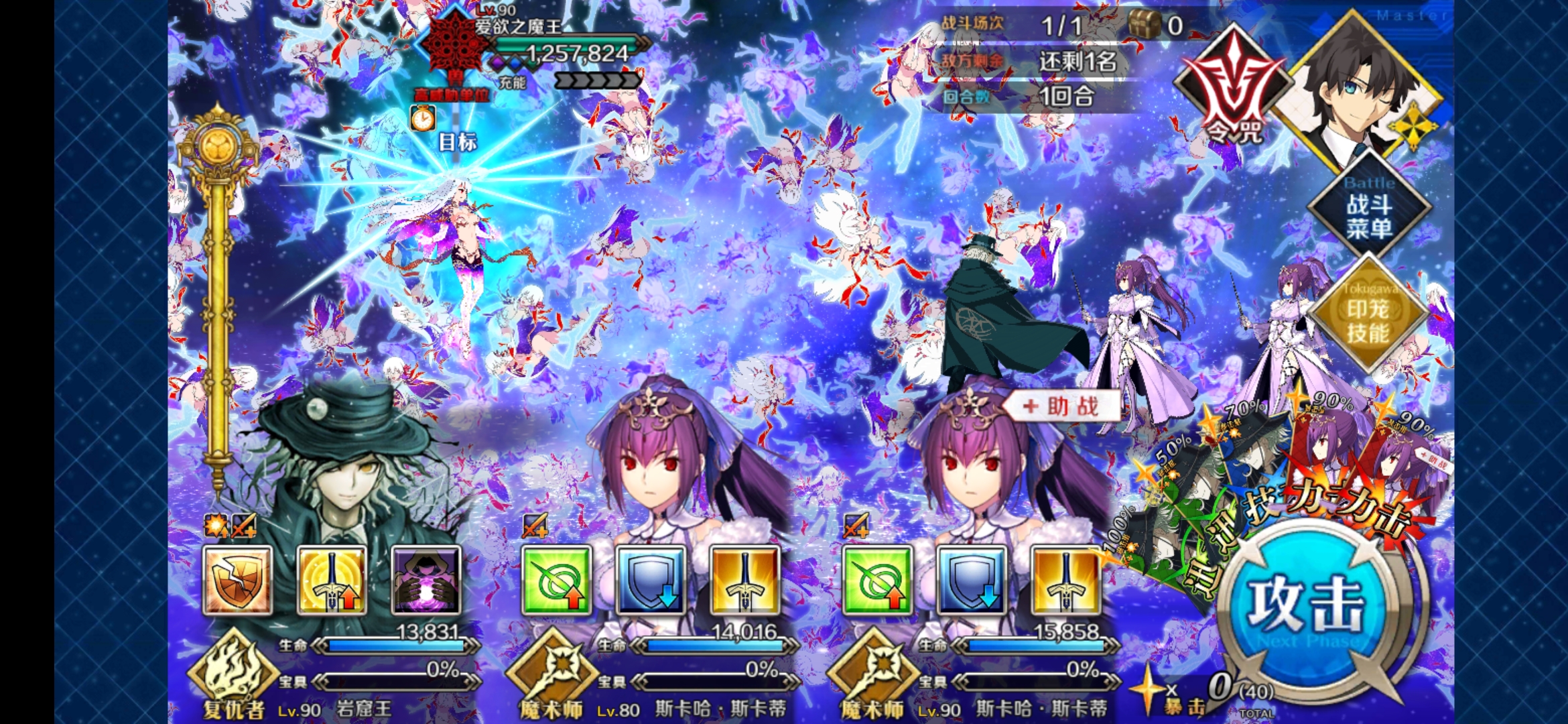 这背景看到我想笑 命运 冠位指定 Fate Grand Order 综合 Taptap 命运 冠位指定 Fate Grand Order 社区