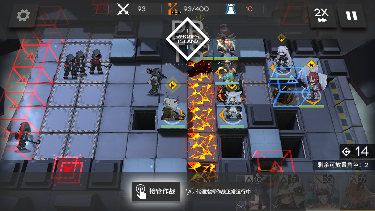 200合成玉预定 | taptap 明日方舟社区 | taptap 发现好游戏