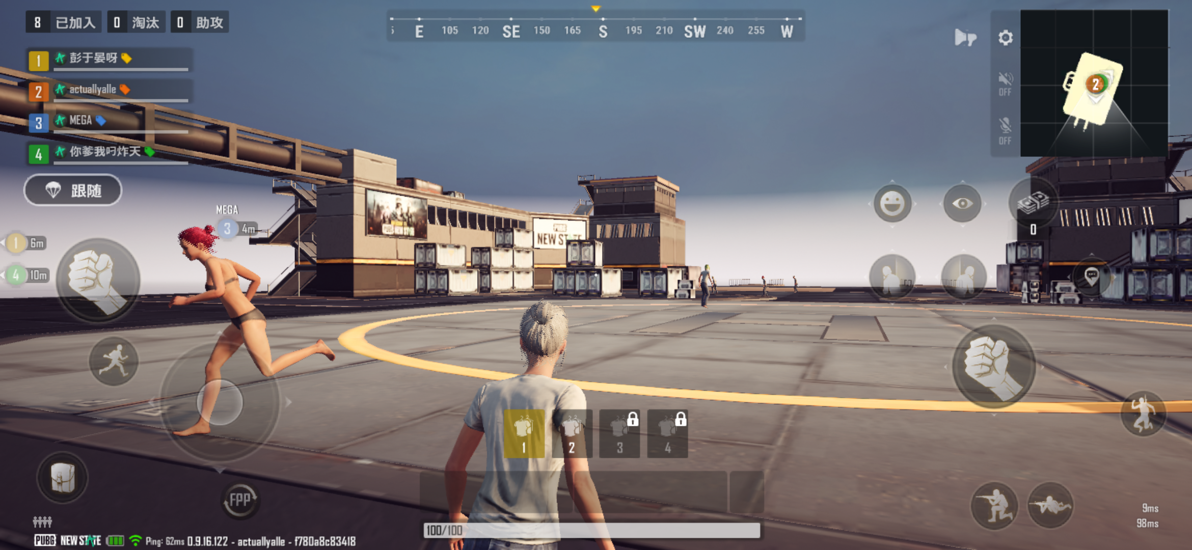 Tap加速器｜PUBG NEW STATE 服务器修复完毕，愉快刚枪吧！