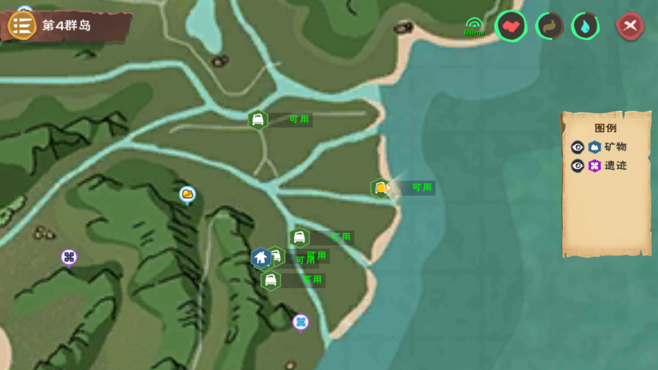 想找辣椒的萌新可以在这找.|创造与魔法 - 论坛 | taptap 发现好游戏