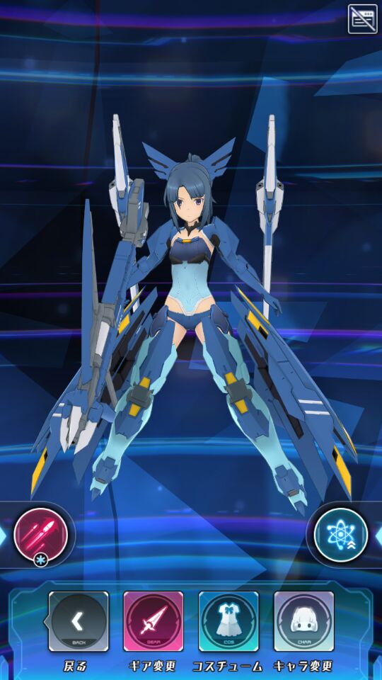 【效果图征集】满专属老婆的3d效果图