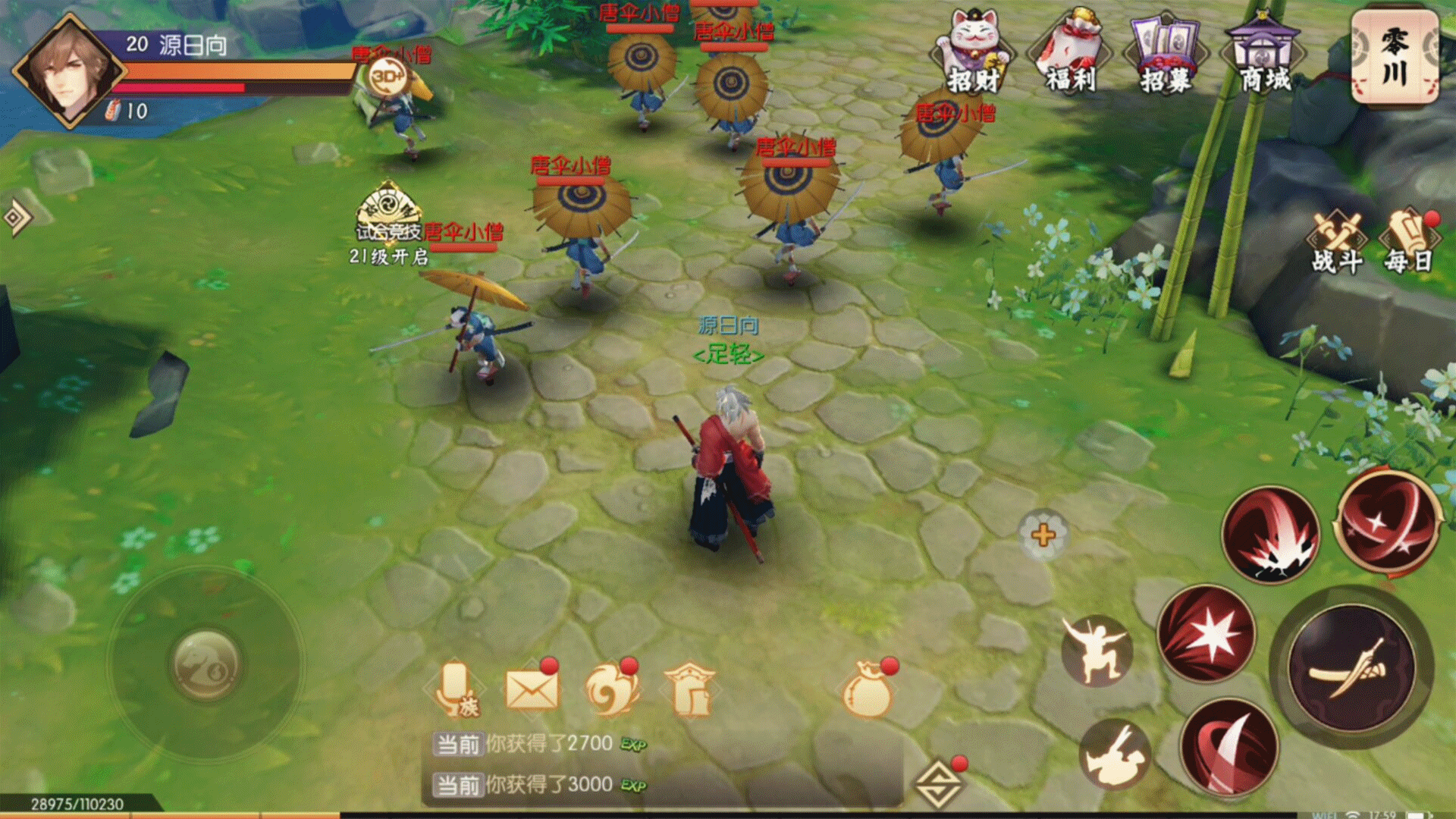 侍魂：惊爆！狂刀流派居然有“吸妹”秘技！