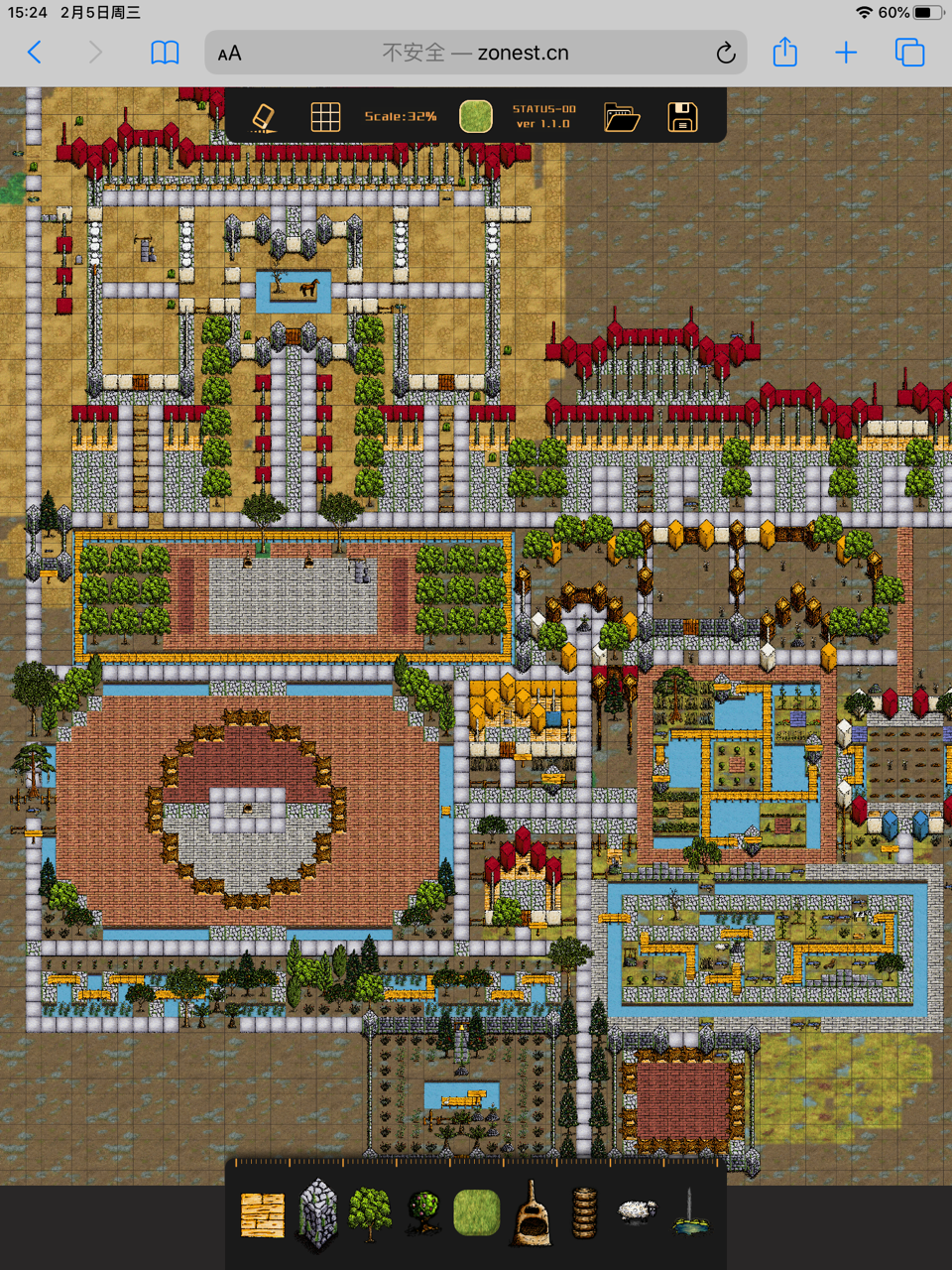 求个废砖的建筑 | taptap 希望之村(测试版)社区 | taptap 发现好游戏