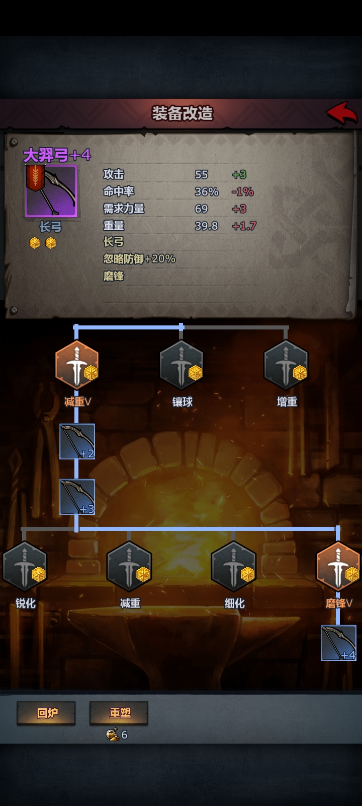 啊这- 来自诶嘿嘿哼 | taptap 诸神皇冠社区