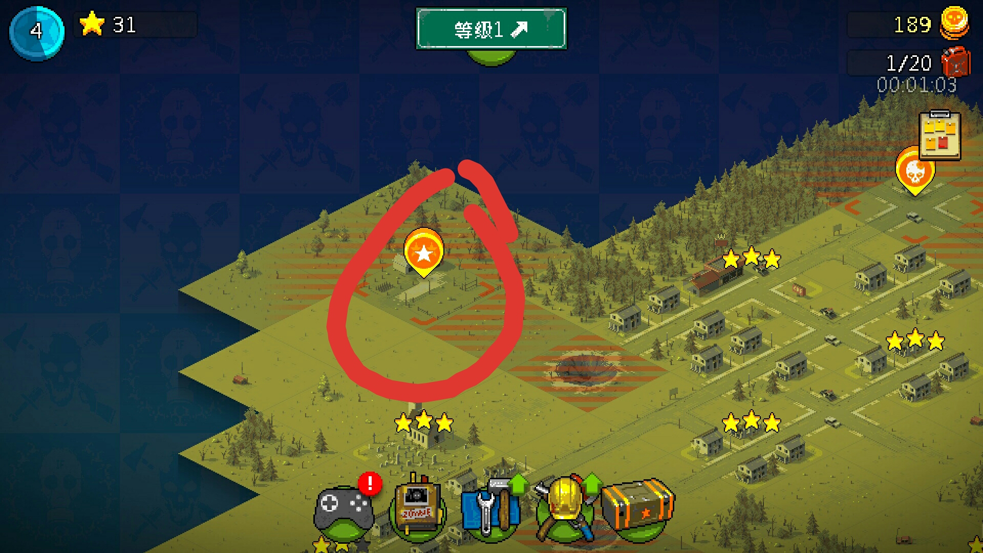 老是闪退 - 死亡突围:僵尸战争综合 | taptap 死亡突围:僵尸战争社区