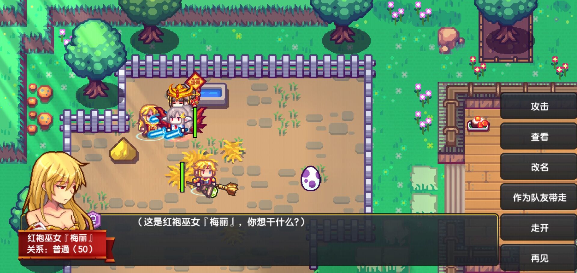 精英服 老婆们 立绘 伊洛纳 Elona 综合讨论 Taptap 伊洛纳 Elona 社区