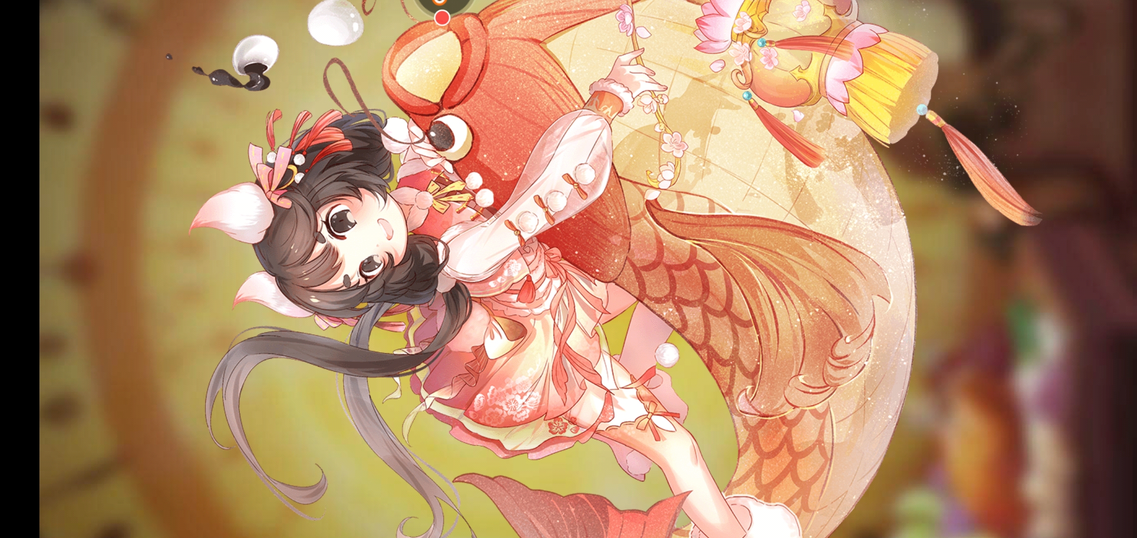 是汤圆小可爱喜庆的皮肤