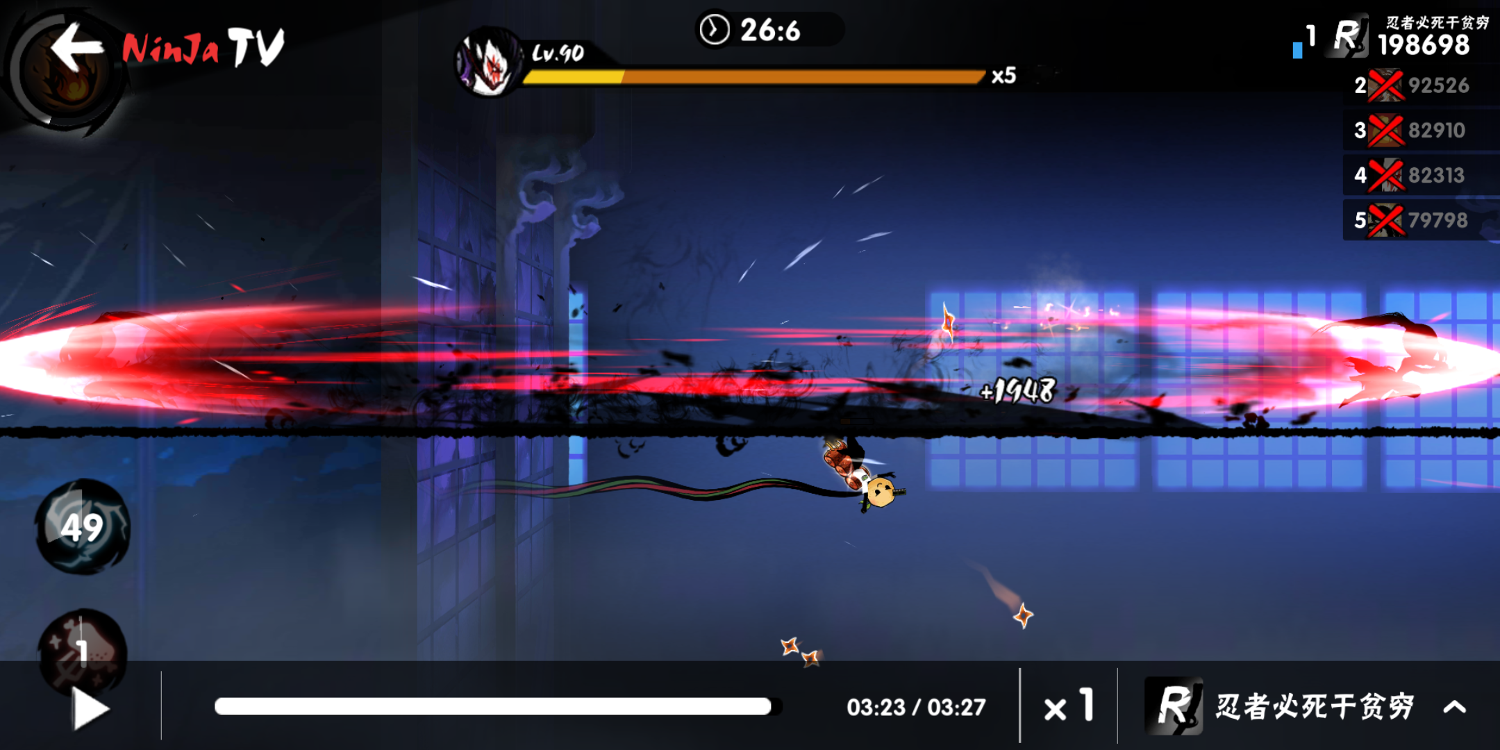 我已经被虐哭了,血影有段时间没练今天打发现自己又变菜了,隼白我打了