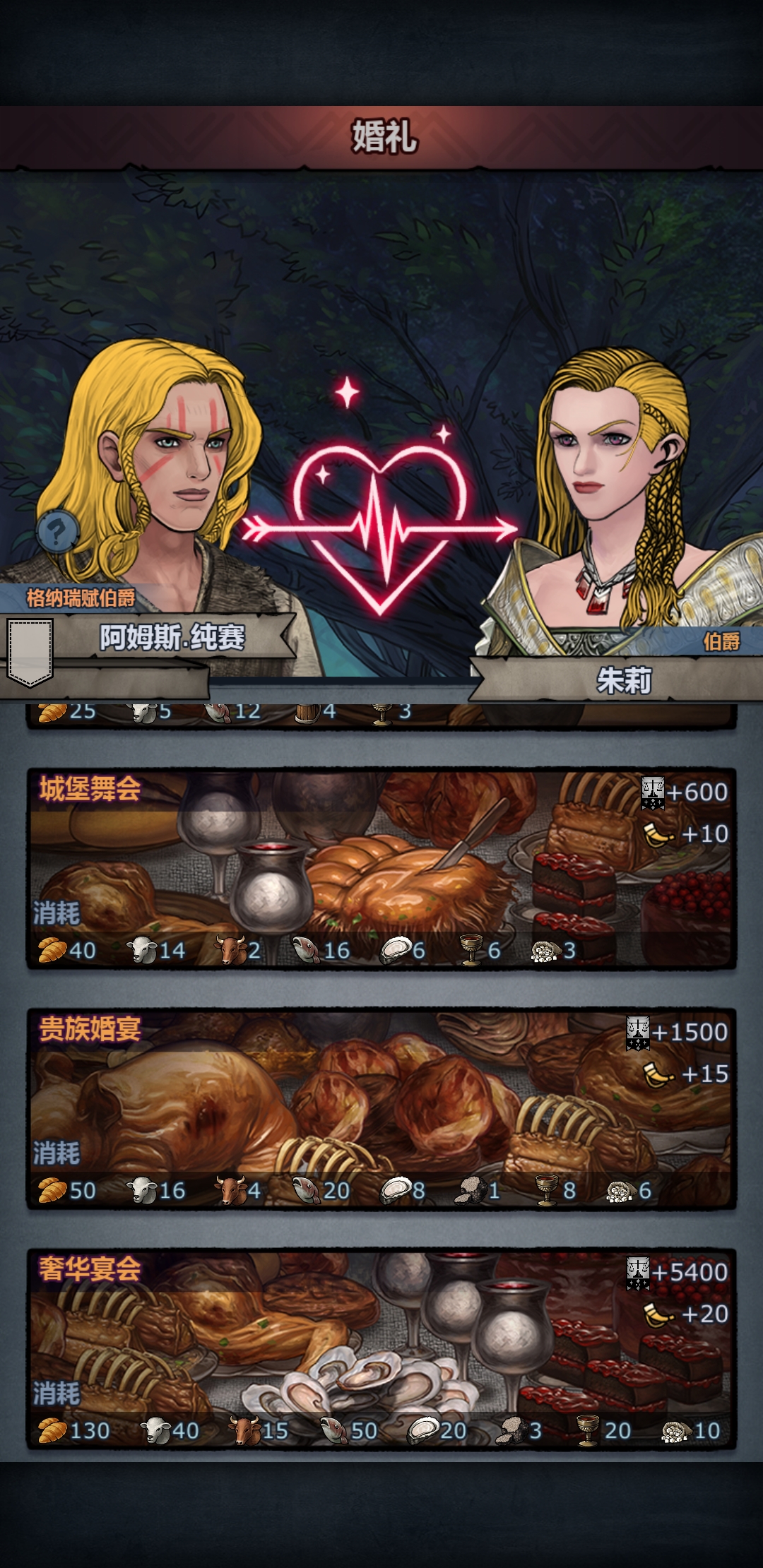 taptap 诸神皇冠:百年骑士团社区 - 讨论 | taptap 发现好游戏