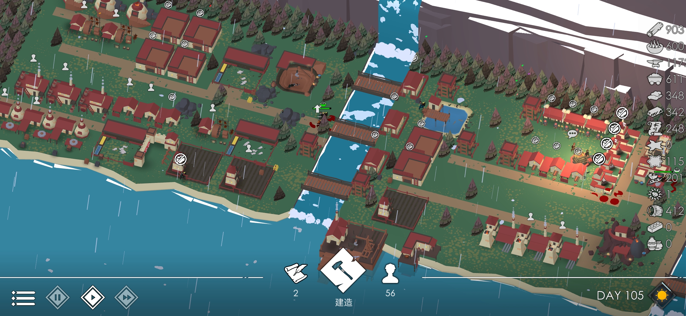 篝火2:未知的海岸综合 | taptap 篝火2:未知的海岸社区