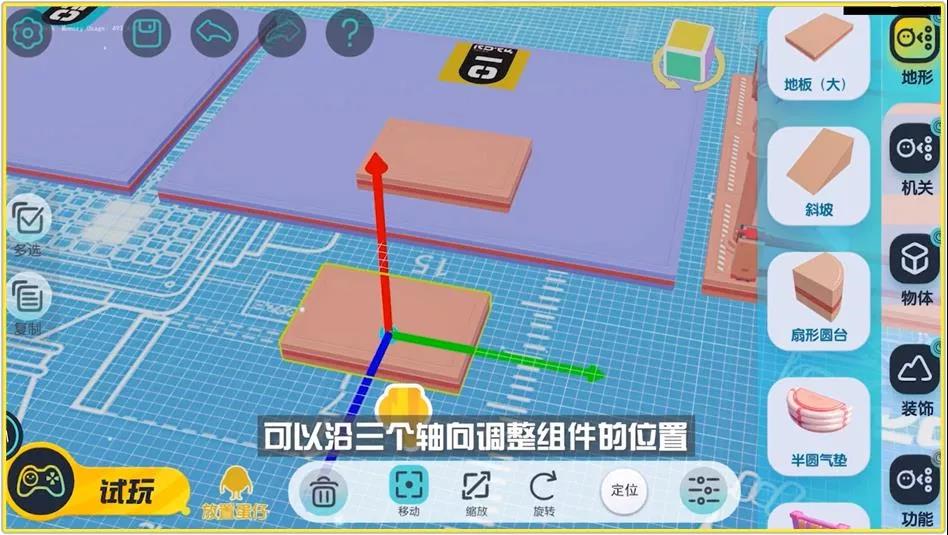 网易游戏新作《蛋仔派对》亮相，潮玩题材还能这样做游戏？ - 第12张