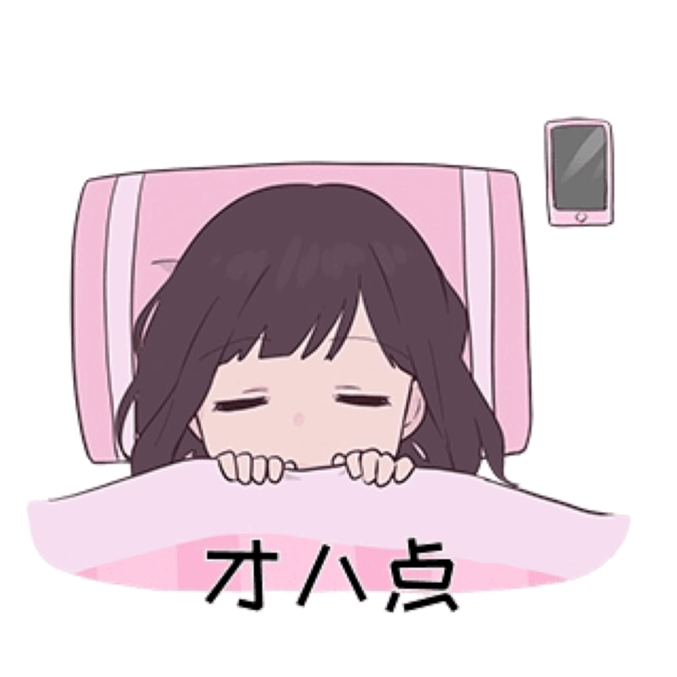 【胡桃日记】这里有一份来自兔叽善意的建议