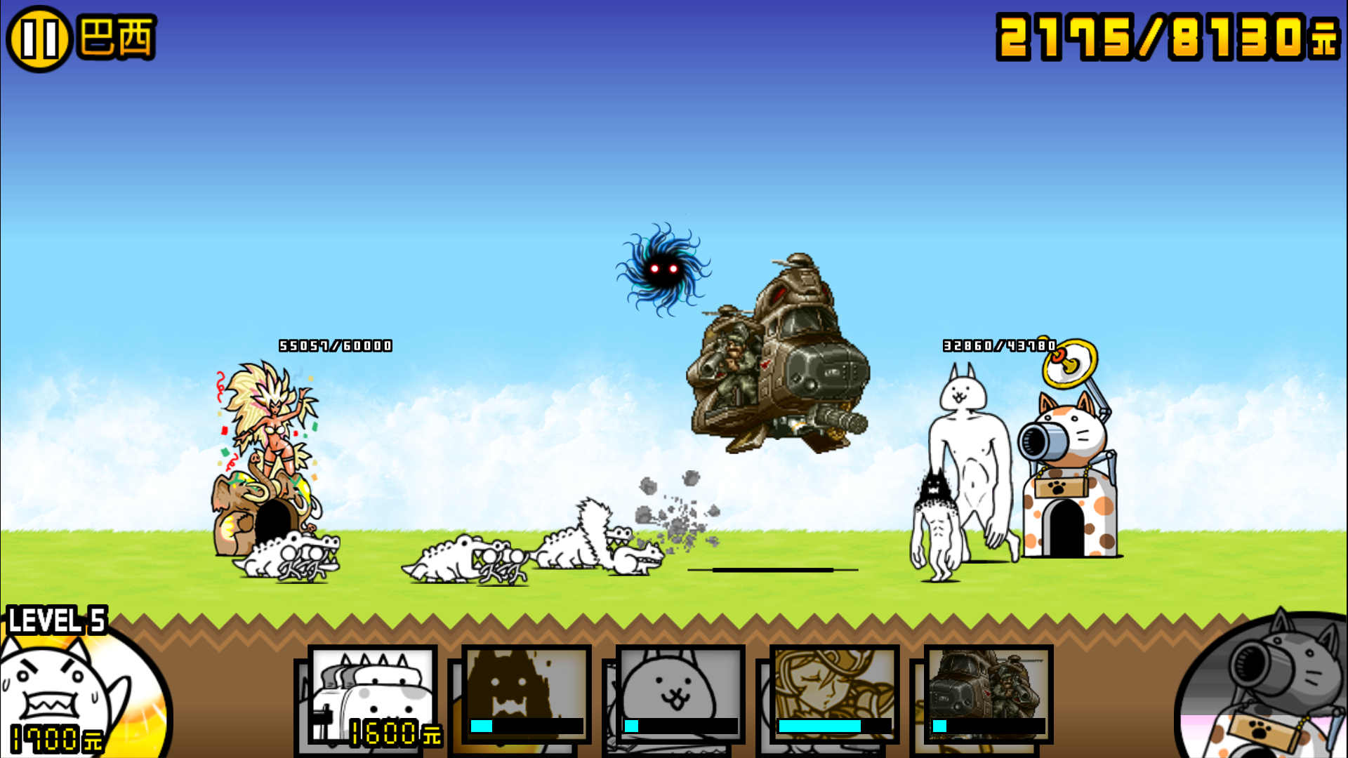 求教|猫咪大战争 - 论坛 | taptap 发现好游戏