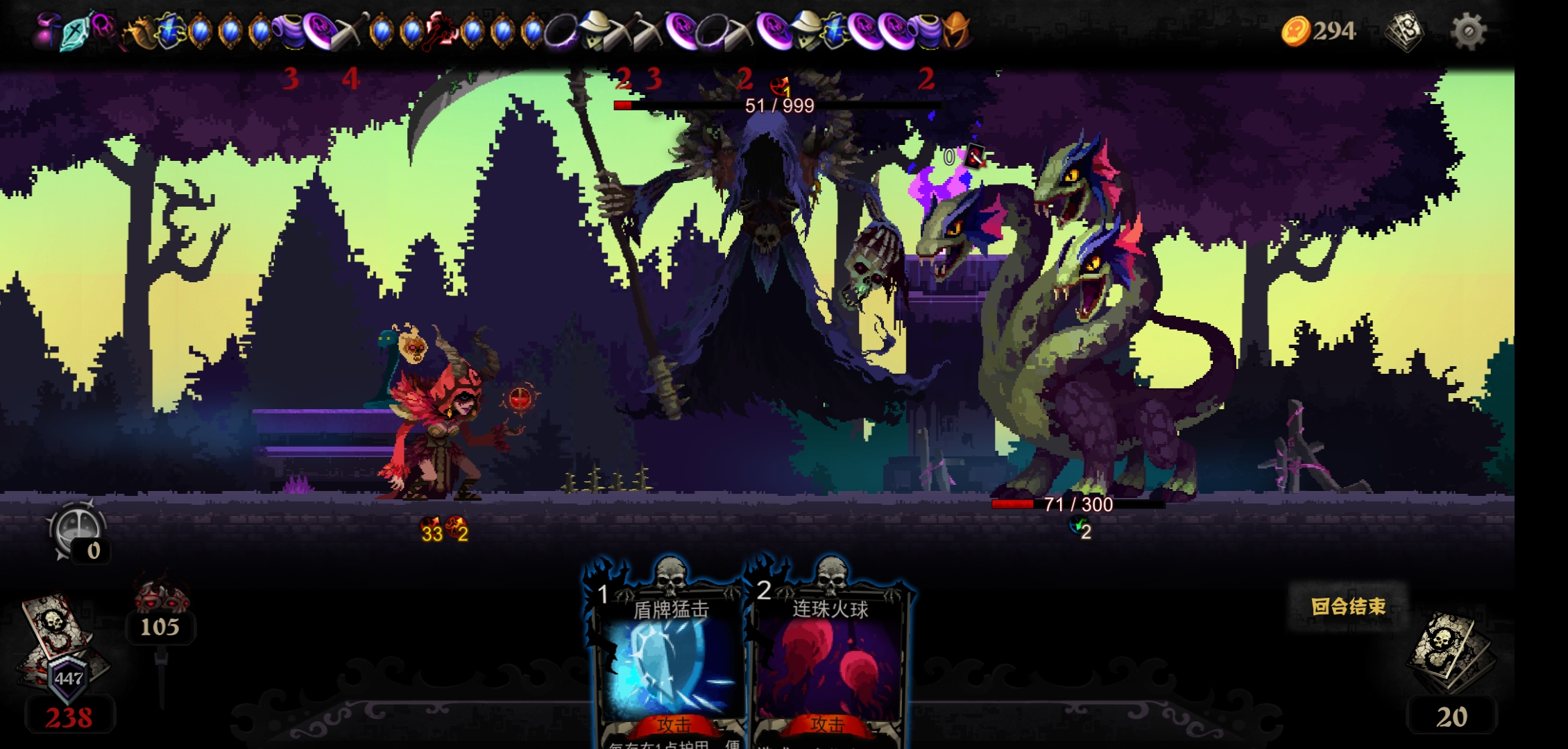 最简单的套路 连珠火球 装备魔镜人物一定要用这个女的