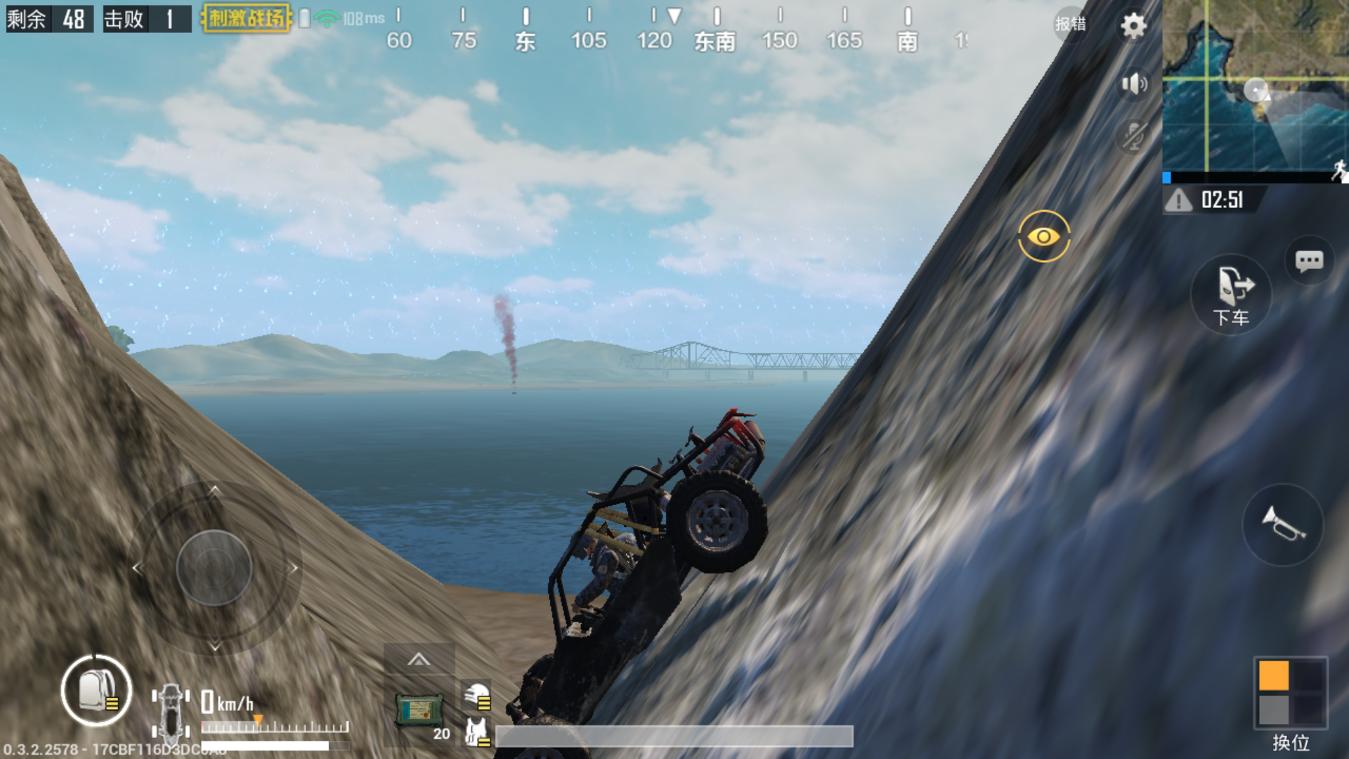 空投投海上