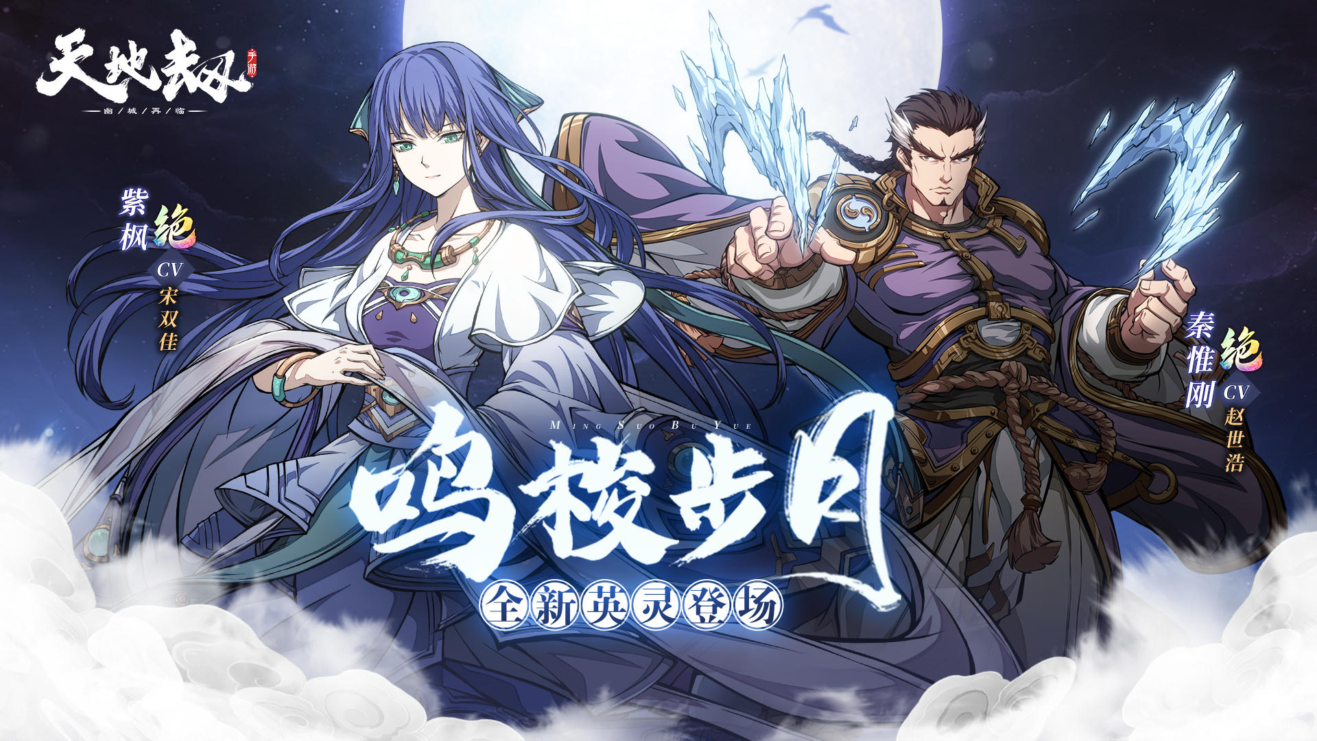 4.8号版本更新及日常规划