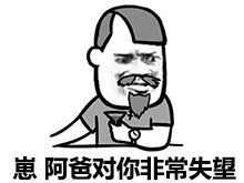 刺激战场适配机型太少,与光子官方公布的机型