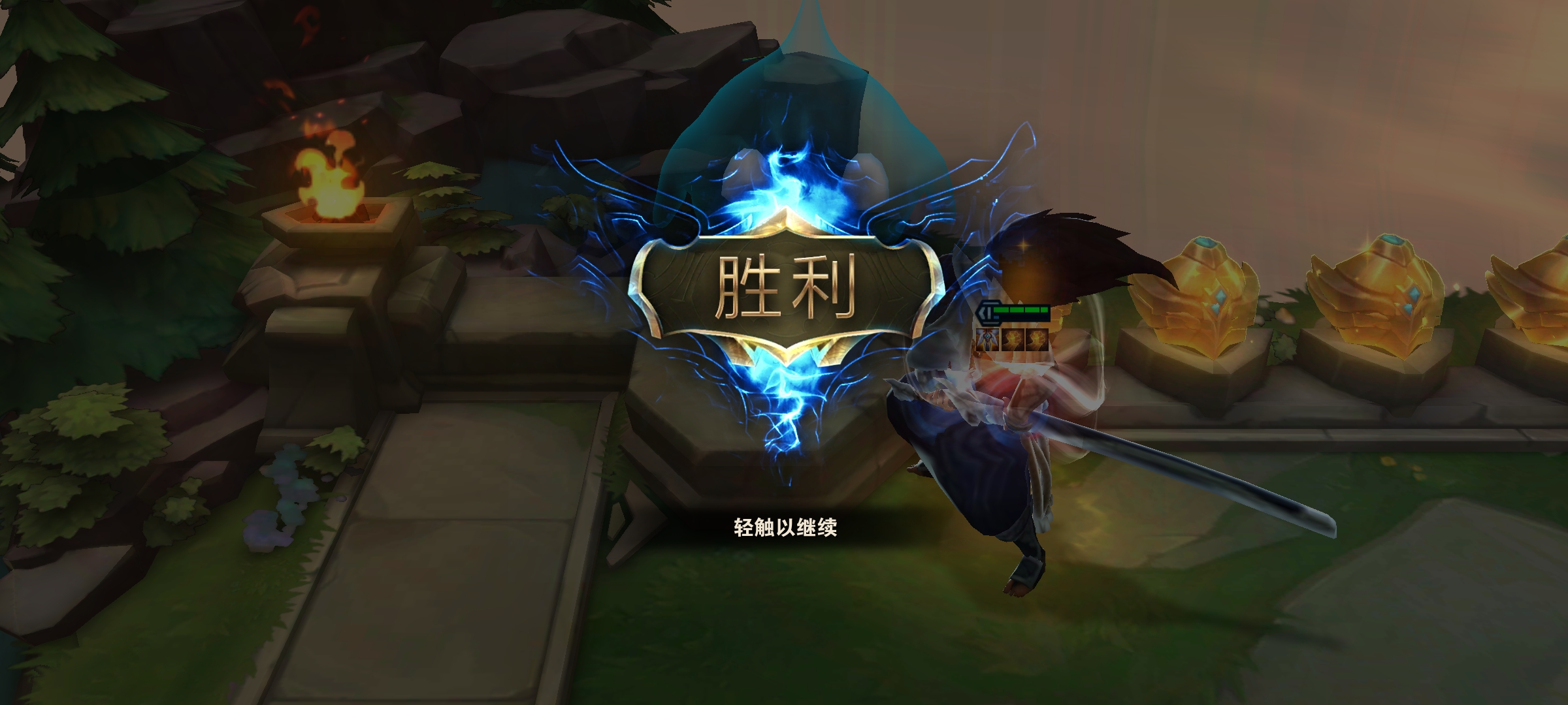 手游云顶之奕 | taptap teamfight tactics mobile(云顶之弈国际版)