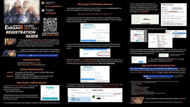 【转自NGA】【少女前线】[追放][攻略]如何获得一张艾莫号车票？(第十四条途径已更新)