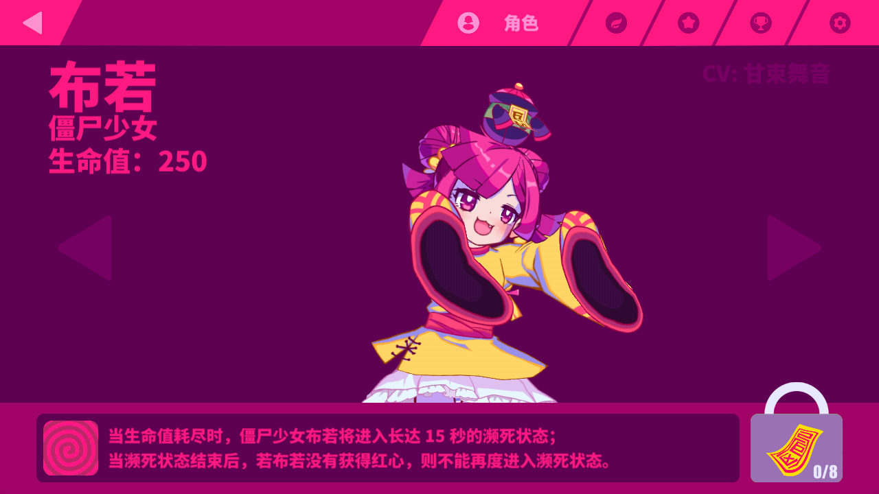 官方麻烦解决一下.