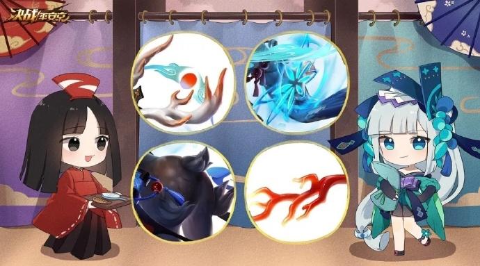 ☆新皮肤猜想☆