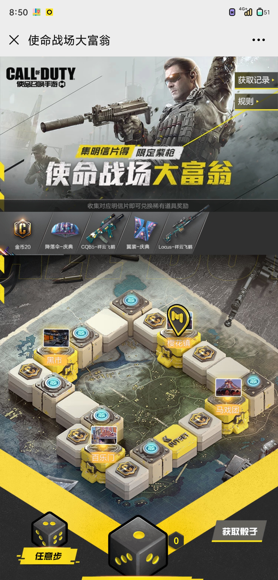 关于kn44地表最强皮肤 - 使命召唤手游综合 | taptap 使命召唤手游