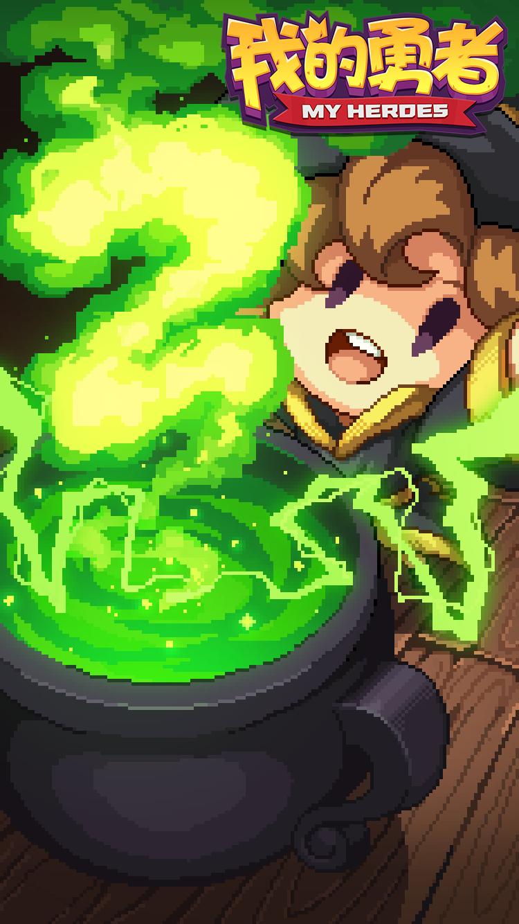 预下载已经开启！| 阿兔的晨间放送