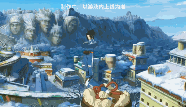 【新忍爆料】多段组合技！宇智波佐助「无差别限定」登场 ！