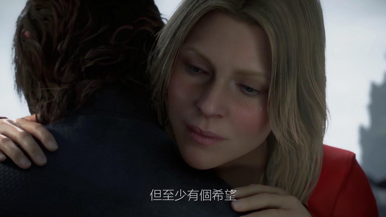 【宣传片】《死亡搁浅》预售开启宣传片（中字）