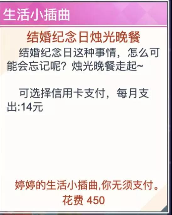 【杰导说现金流】卡片内容解析及汇总