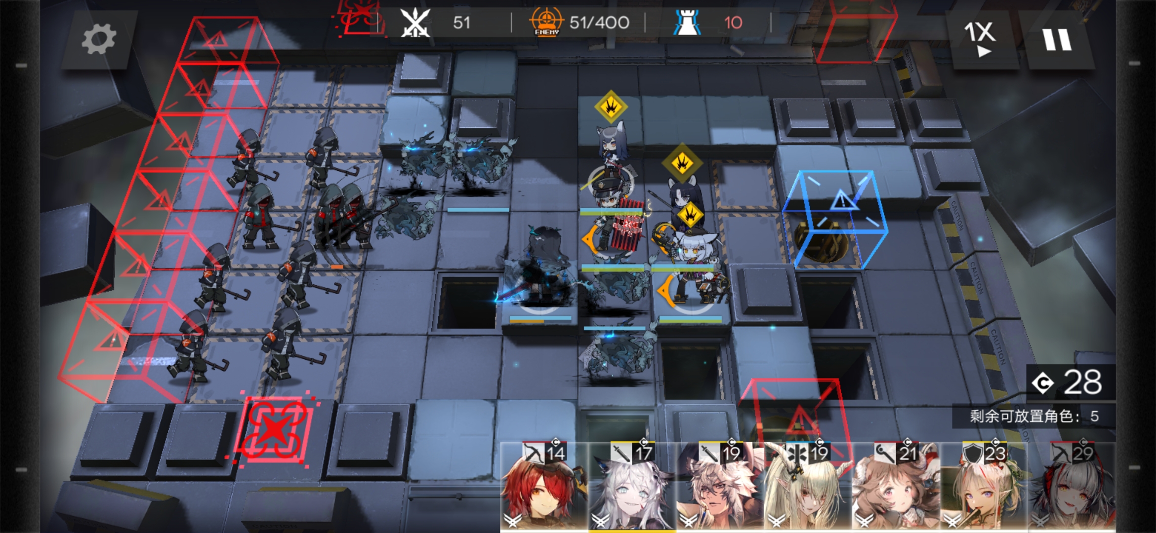 请问小自在可以同一时间存在几个 - 明日方舟综合 | taptap 明日方舟