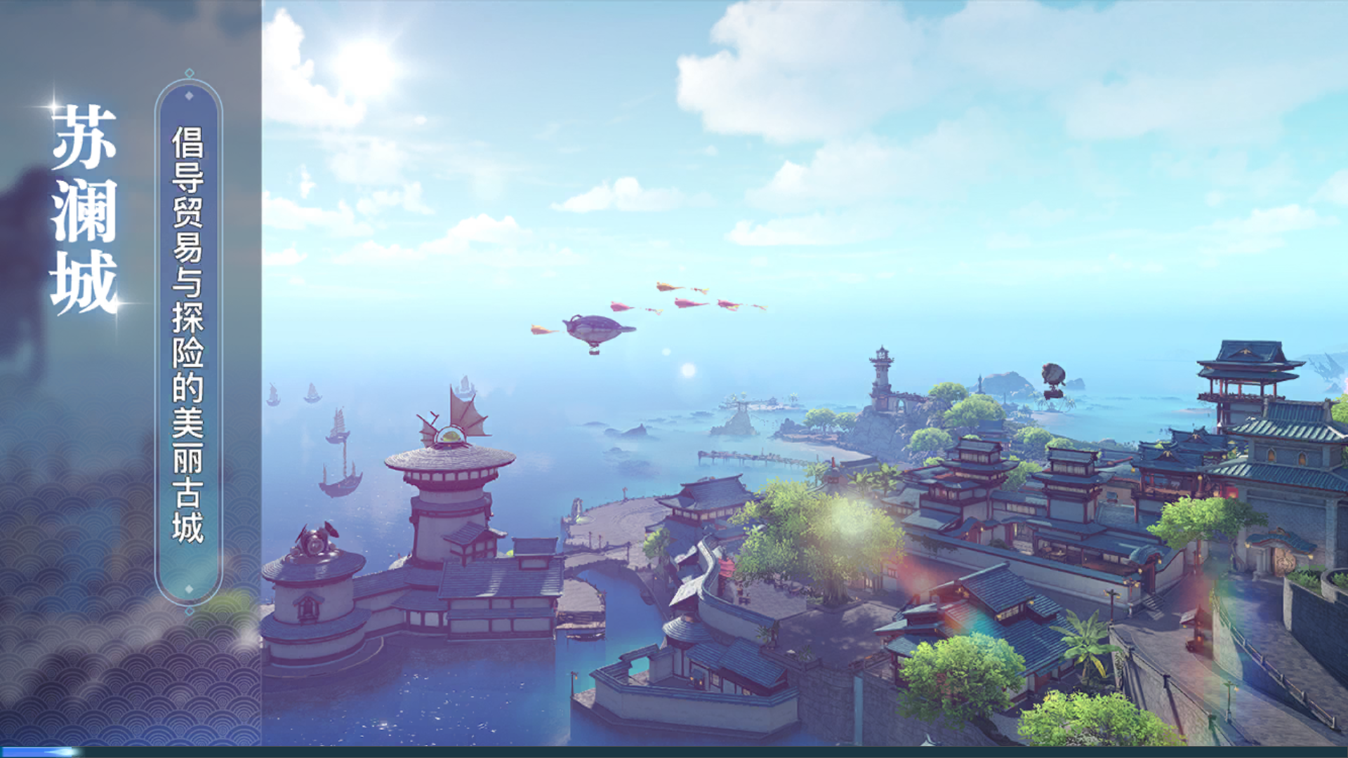 谁知道苏澜城哪里有猫或狗啊 - 天谕综合讨论 | taptap 天谕社区