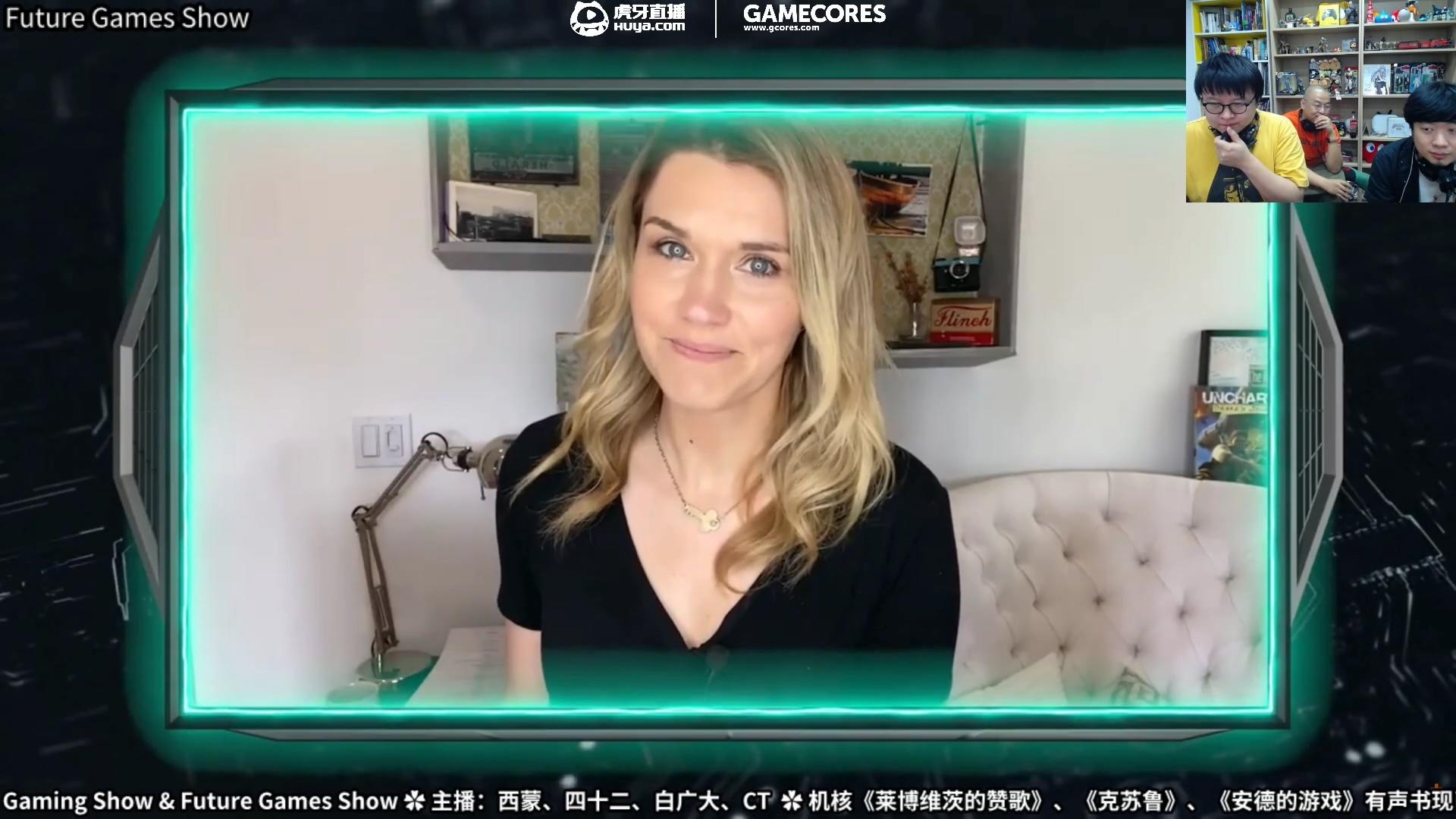 Glive录像 - 6月14日 Future Games Show