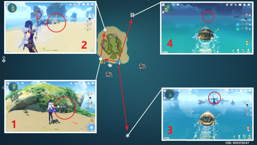 海島第一天全寶箱收集詳解 不放過任何一個原石！|原神 - 第2張