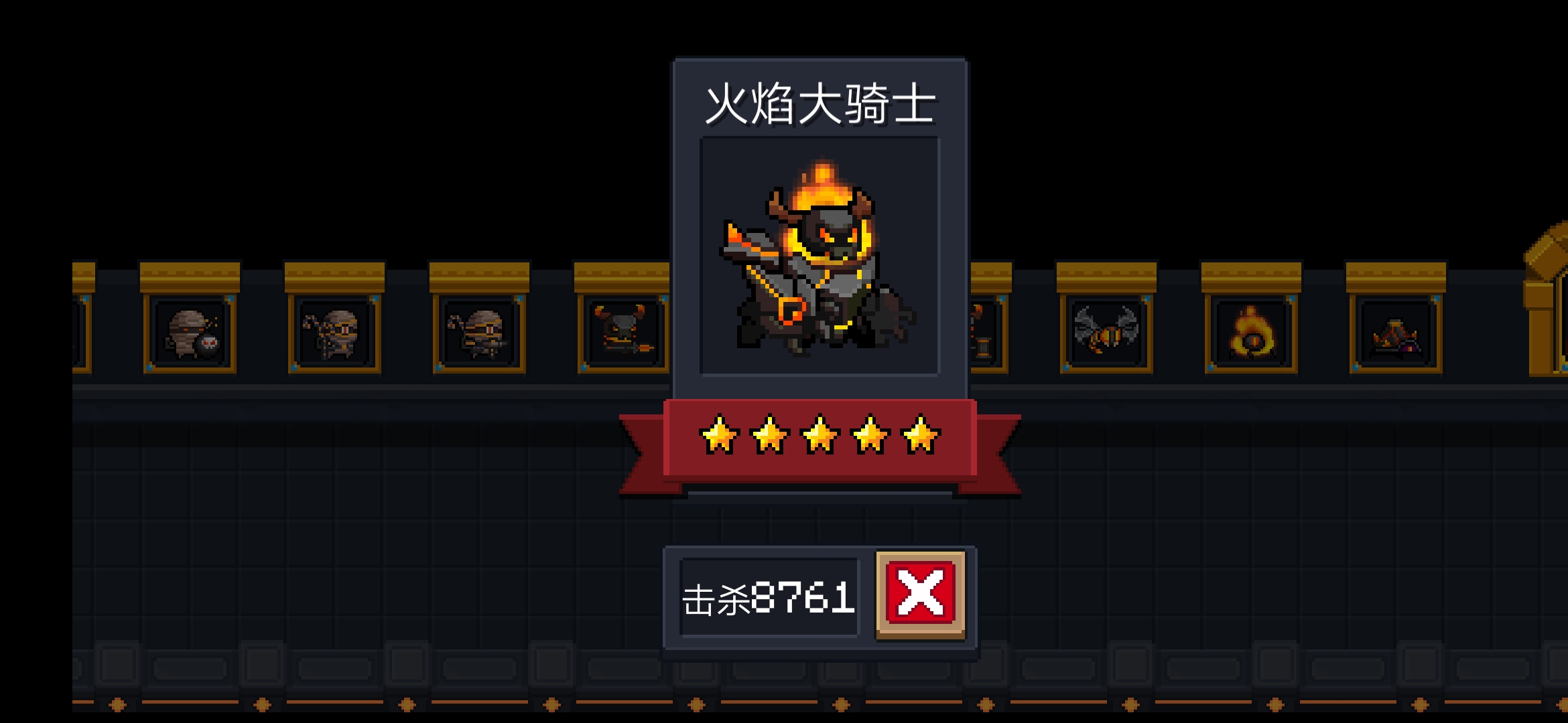 俺也要有了 | taptap 元气骑士社区 | taptap 发现好游戏