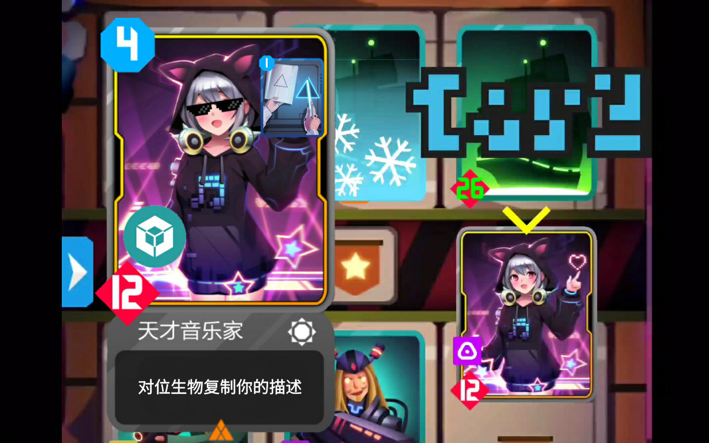 【2047懵逼时刻】#11高清重制版发布！