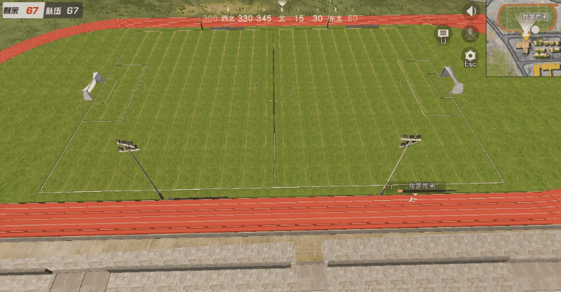 荒野地狱模式军训开启！